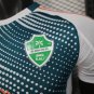 25-26 Al Ahli Saudi Shirt Jersey Third Soccer Men's Shirt Al Ahli Saudi New Shirt Jersey 2025-2026