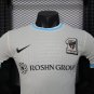 25-26 Al-Ittihad Shirt Jersey Away soccer Men's Shirt Al-Ittihad New Shirt Jersey 2025-2026