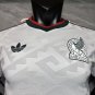 2026 Mexico Shirt Jersey Away white