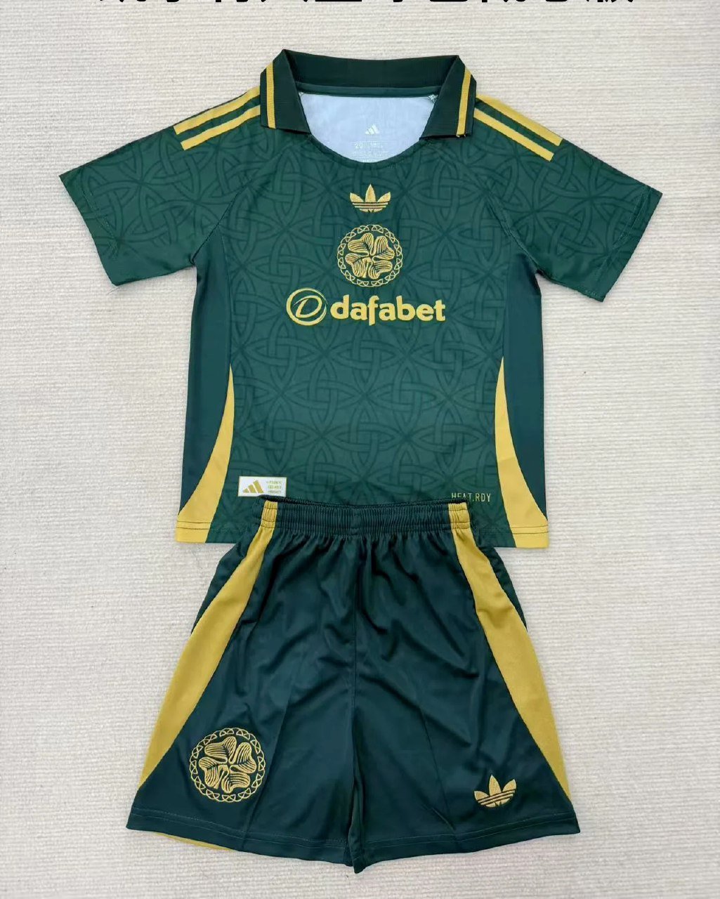25-26 Celtic Jersey Kids Kit Special Edition Youth Kit Children Jersey Celtic 2025-2026 New