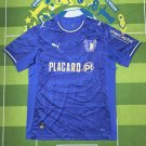 Famalicão Shirt Jersey Away 25-26 Soccer Men's Shirt Shirt Jersey Famalicão 2025-2026 Football New