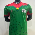 25-26 Burkina Faso Home green jersey