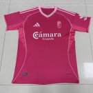 25-26 Granada Fourth Soccer Shirt Jersey Pink