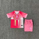 Barcelon Jersey 25-26 Special Edition Kids Kit Youth Kit Children Jersey Arsenal 2026 New