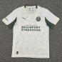 Eindhoven Jersey Third Away 25-26 Soccer Men's Shirt Jersey Eindhoven 2025-2026 Football New