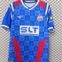 Lufthansa Ro Jersey Home 25-26 Soccer Men's Shirt Jersey Lufthansa Ro 2025-2026 Football New