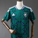 Saudi Arabia Jersey Home 25-26 Soccer Men's Shirt Jersey Saudi Arabia 2025-2026 Football New