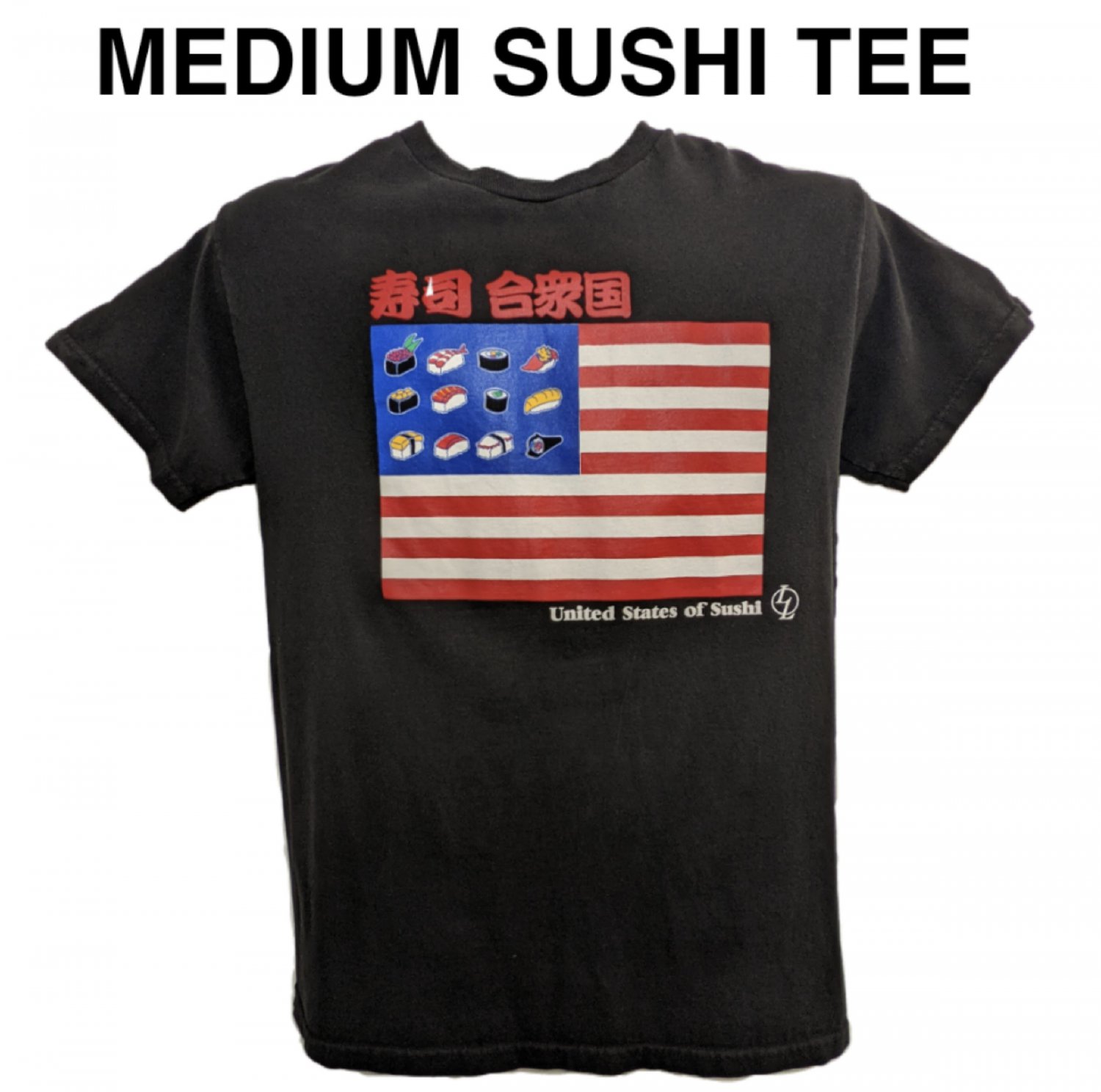 Men's medium printed Sushi Tee
