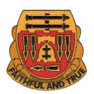 5TH FIELD ARTILLERY BATTALION PATCH