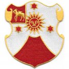 24TH FIELD ARTILLERY REGIMENT PATCH