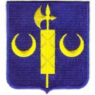 71ST INFANTRY REGIMENT PAYCH