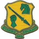 111TH ARMORED CAVALRY REGIMENT PATCH