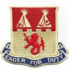 157TH FIELD ARTILLERY BATTALION PATCH
