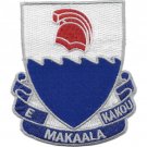 299TH CAVALRY REGIMENT PATCH