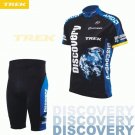 DISCOVERY CHANNEL 2007 CYCLING JERSEY AND SHORTS KIT SZ M