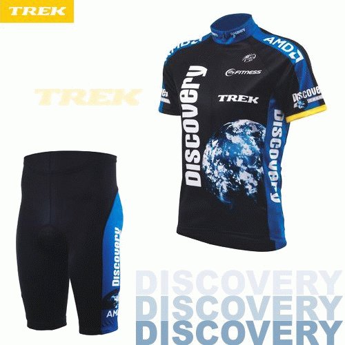 discovery channel cycling jersey