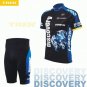 DISCOVERY CHANNEL 2007 CYCLING JERSEY AND SHORTS KIT SZ XXL