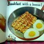 Retro Breakfast HC Cookbook FUN! by Linda Everett WONDERFUL Recipes & Fun cookbook!