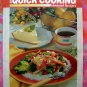 Taste of Home 2002 QUICK COOKING ANNUAL Cookbook HC ~Over 700 Recipes!