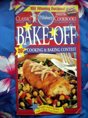 Pillsbury Bake Off 36th Cookbook ~ From 1994 100 Winning Recipes