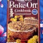 Pillsbury Bake Off 29th Cookbook ~ Circa 1980 ~ 100 Winning Recipes