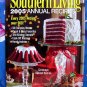 Southern Living Magazine  2005 Annual Cookbook HC With Over 900 Recipes!