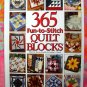 365 Fun-To-Stitch Quilt Blocks by Jeanne Stauffer ~ HC Hard to find quilting pattern book!