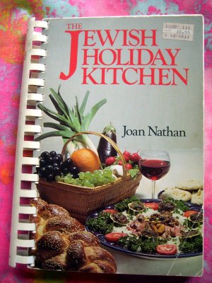 The Jewish Holiday Kitchen  by Joan Nathan Cookbook Vintage 1979