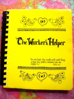 Vintage 1977 Maple Grove Minnesota MN Church Cookbook The Worker's Helper