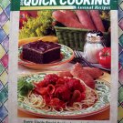 2005 Taste of Home Annual Cookbook QUICK COOKING 730 Recipes HC  A Year's Worth of Recipes!
