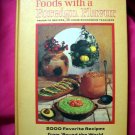 Vintage 1967 Home Ec Teacher's Favorite Recipes ~ Foods with a Foreign Flavor Cookbook