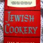 Vintage JEWISH COOKERY by Leah Leonard HCDJ Cookbook Classic Recipes
