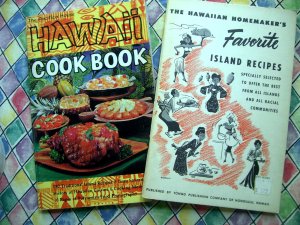 Vintage Hawaiian Recipe Books Cookbooks Favorite Island Recipes 1956