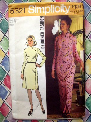 Simplicity Pattern # 5321 UNCUT Misses' Dress In Two Lengths Mandarin Collar Â©1972 Size 16