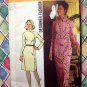 Simplicity Pattern # 5321 UNCUT Misses' Dress In Two Lengths Mandarin Collar ©1972 Size 16