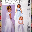 McCalls Pattern # 4759 UNCUT Child Girls Special Occasion Long Dress Size 2 3 4 5