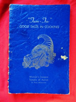 Vintage 1964 Jewish Cookbook Tam Tov Good Taste in Cooking Temple Aaron St Paul MN