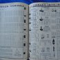 Vintage 1963 Radio Parts Electronic Master Catalog HUGE Book