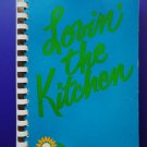 Lovin’ the Kitchen Cookbook Stephanie May of Dallas TX 1975