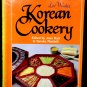 Lee Wade's Korean Cookery ~ Cookbook by Joan Rutt Recipes Circa 1990