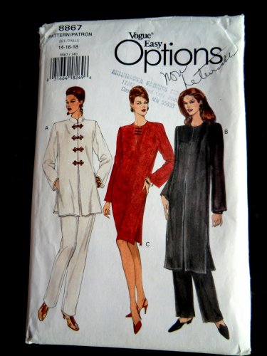 Vogue Easy Pattern # 8867 UNCUT Misses Dress or Tunic Pants Size 14 16 18