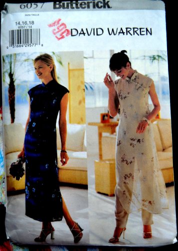 Butterick Pattern # 6057 UNCUT Misses Dress Slip Pants Size 14 16 18