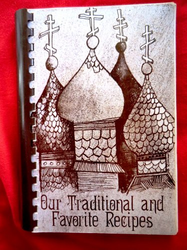 Rare 1971 Russian Orthodox Church Cookbook Minneapolis Minnesota