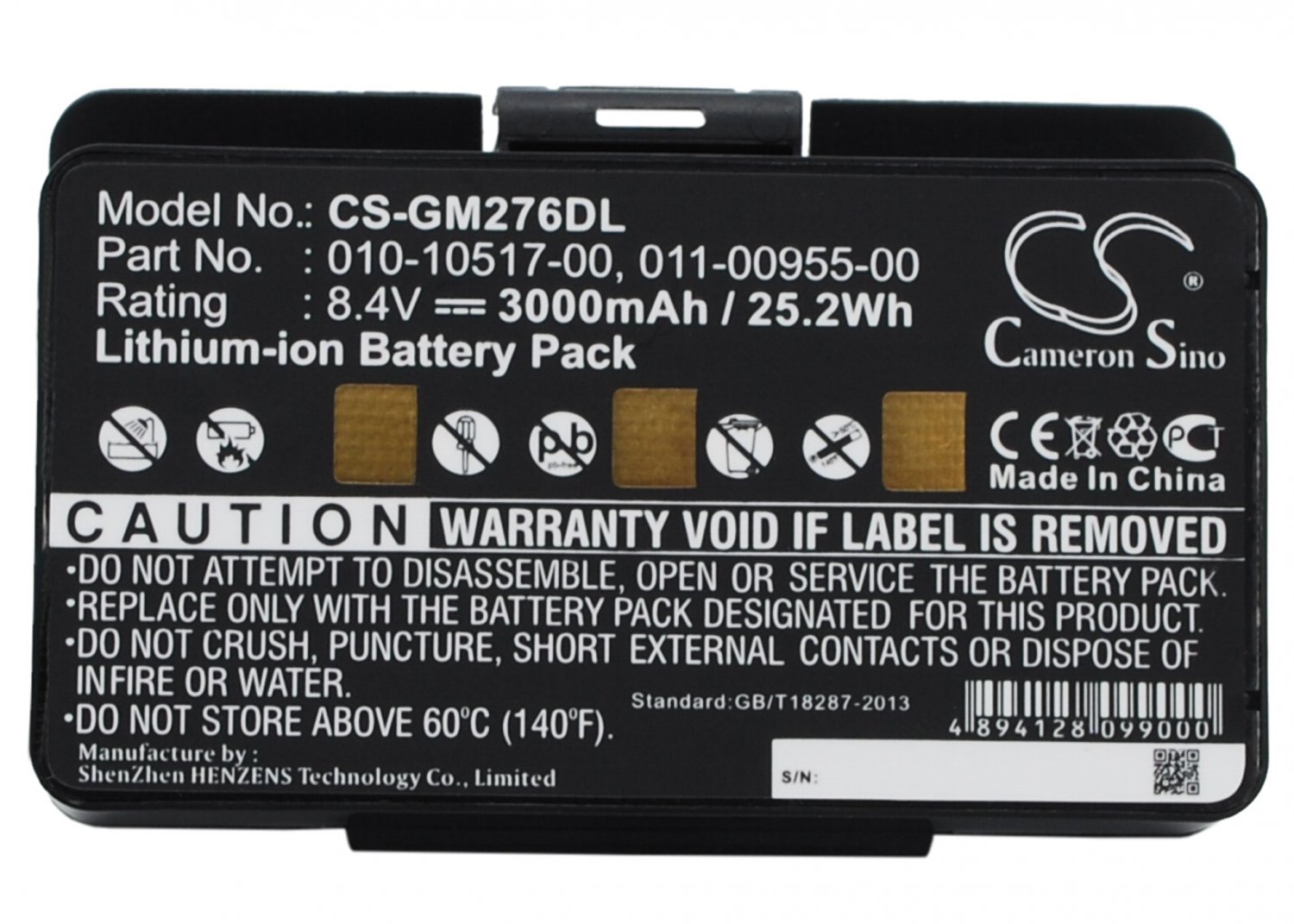 GM276DL Battery CS for GARMIN GPS MAP 2xx, 3xx, 4xx, 3000 mAh