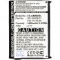 GM500SL Battery CS for GARMIN serie Zumo 5xx, 6xx, 1880 mAh