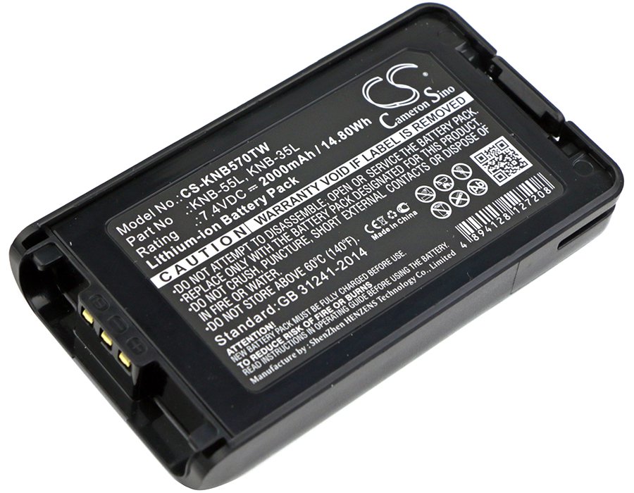 NB570TW Battery CS for KENWOOD serie TK-21xx, TK-31xx, NX3xx, 2000mAh