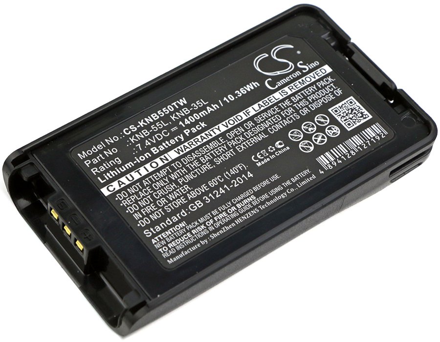 KNB550TW Battery CS for KENWOOD serie TK-2xx, TK-3xx, NX-3xx, 1400mAh
