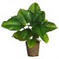 29" Large Leaf Philodendron Silk Plant
