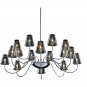 16 Light Chic Chandelier, Metal Chrome