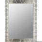 Vetreo - 32" Mirror by Quoizel Lighting